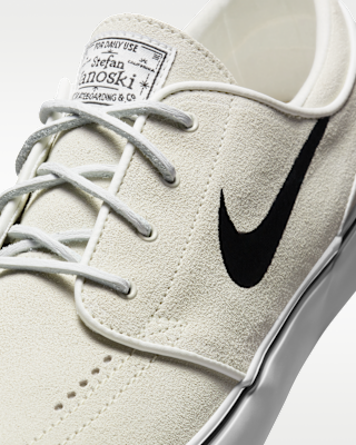 NIKE公式】ナイキ SB ズーム ジャノスキー OG+ スケートボードシューズ